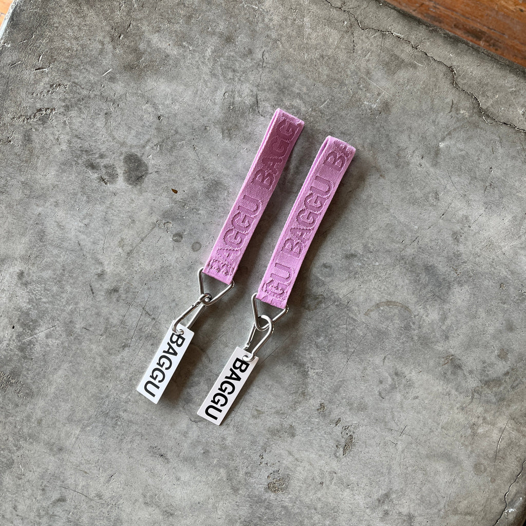 Baggu - Logo Keychain - Shop Duet