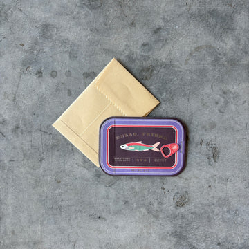 UWP Luxe - Sardines Pop-Up Everyday Greeting Card - Shop Duet